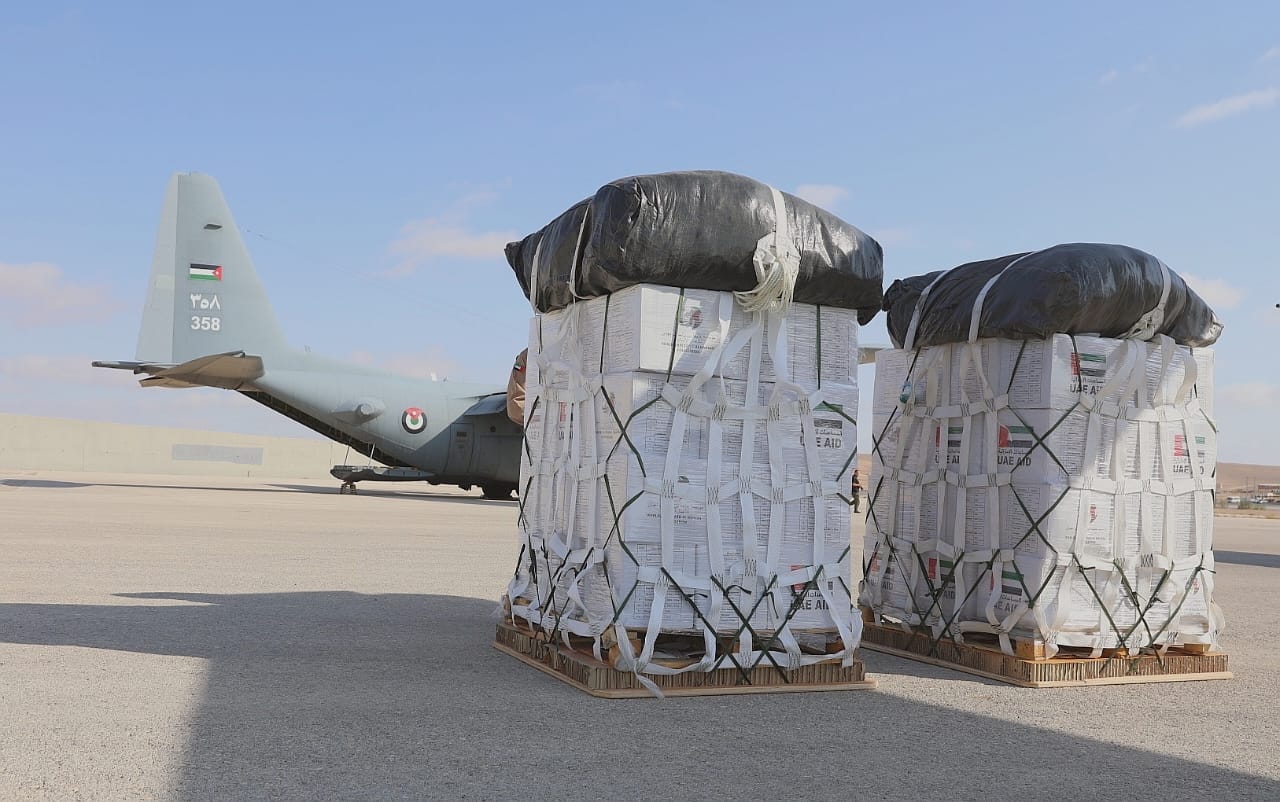 Madar Al-Saa Images 0.7039475808137694