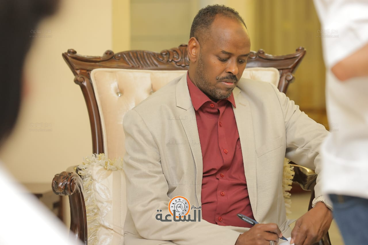 Madar Al-Saa Images 0.9073678381362713