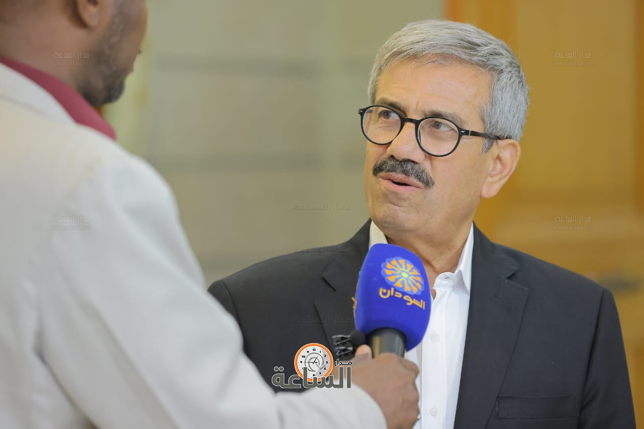 Madar Al-Saa Images 0.7097565973499945