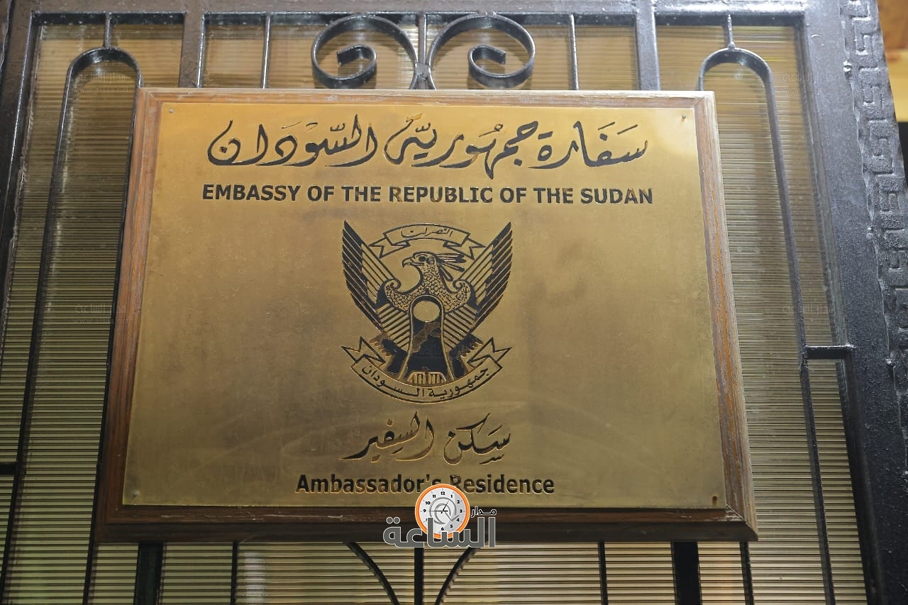 Madar Al-Saa Images 0.1202602542362482