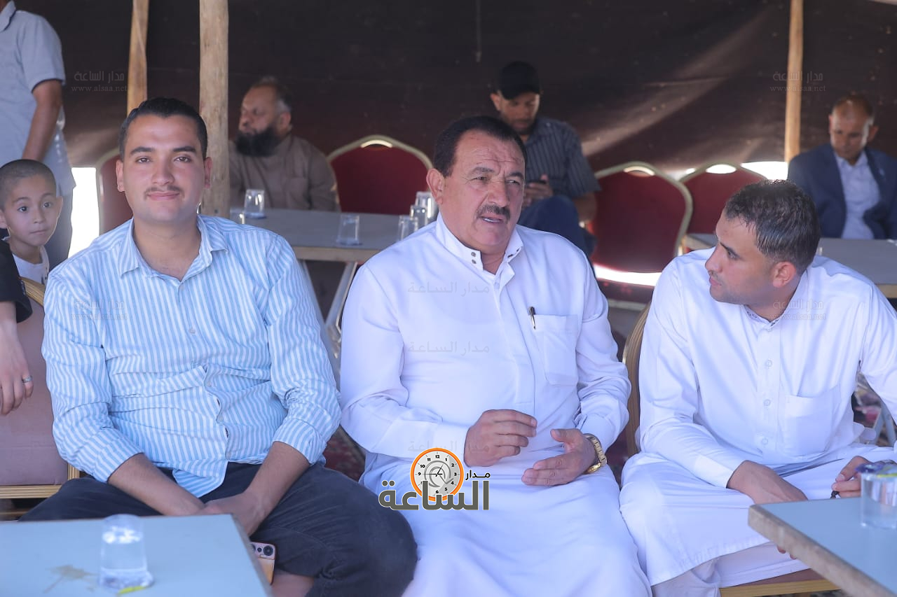 Madar Al-Saa Images 0.3279796393300838