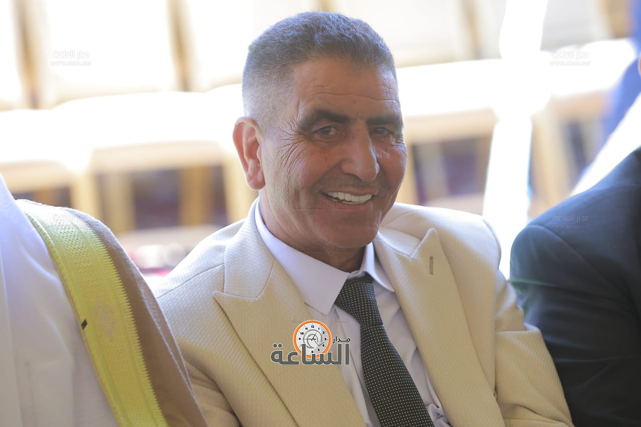 Madar Al-Saa Images 0.2827772008968138