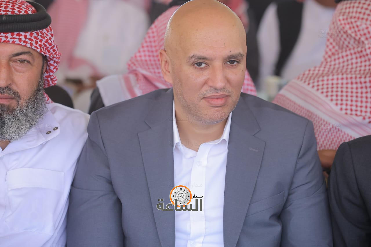 Madar Al-Saa Images 0.5465654445913682