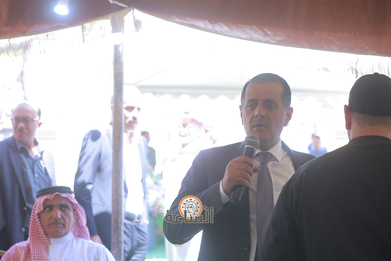 Madar Al-Saa Images 0.9708079655892179