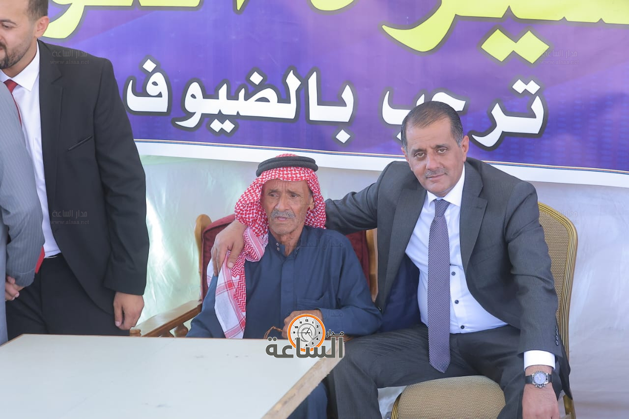 Madar Al-Saa Images 0.8603888987943409