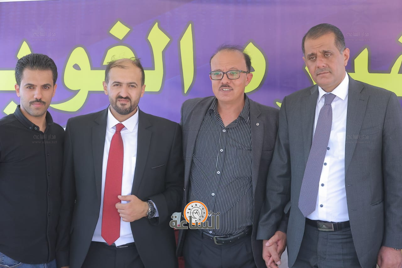 Madar Al-Saa Images 0.13607495229312172