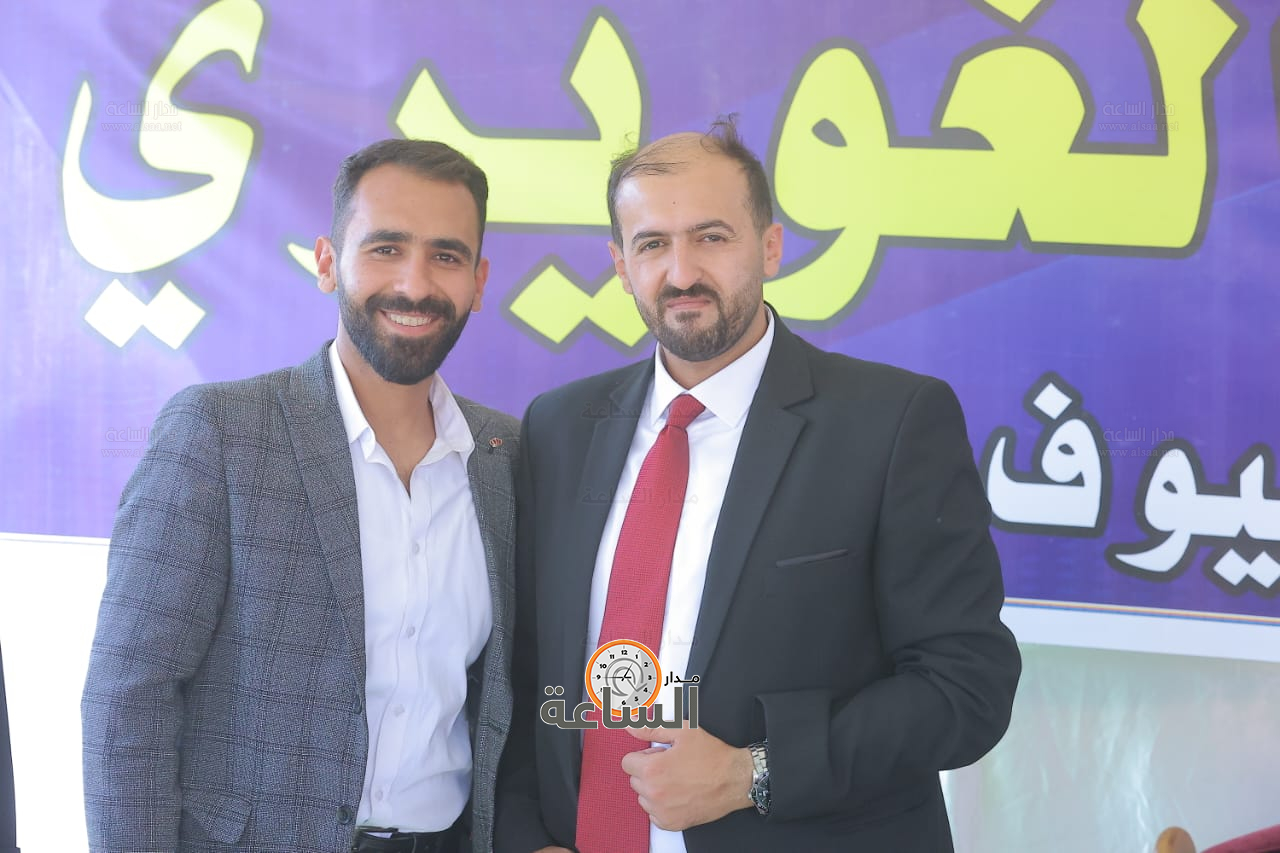 Madar Al-Saa Images 0.92269614196888