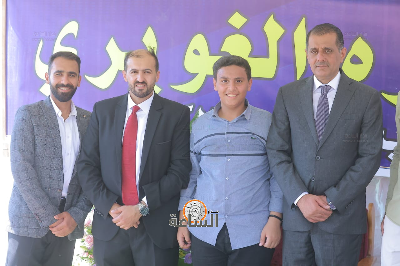 Madar Al-Saa Images 0.2970353747591642