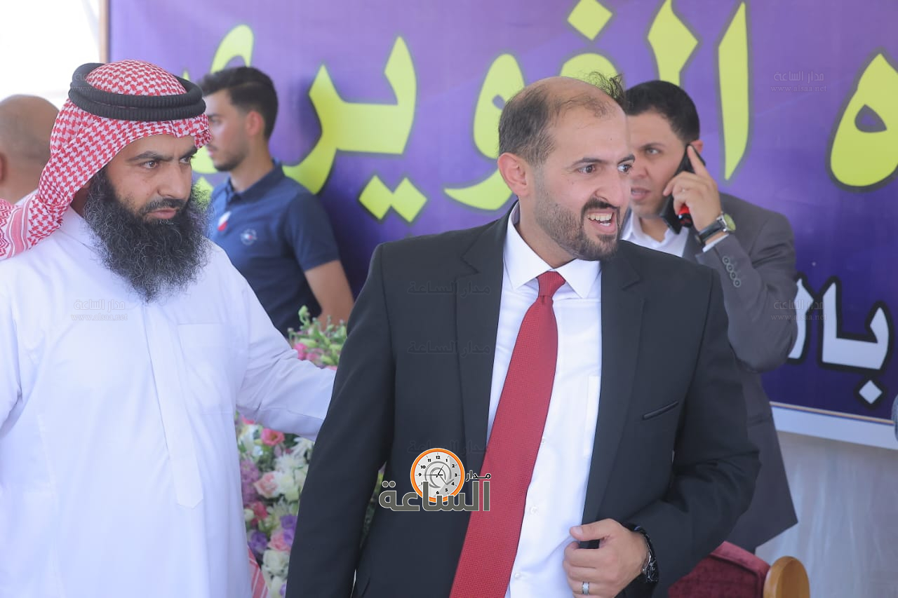 Madar Al-Saa Images 0.7011462846464487