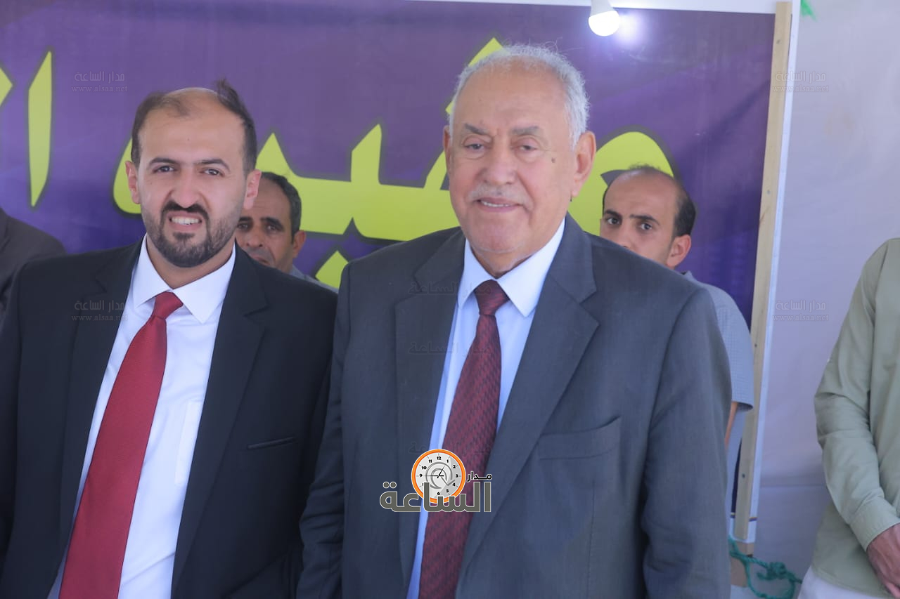 Madar Al-Saa Images 0.2536140473300267