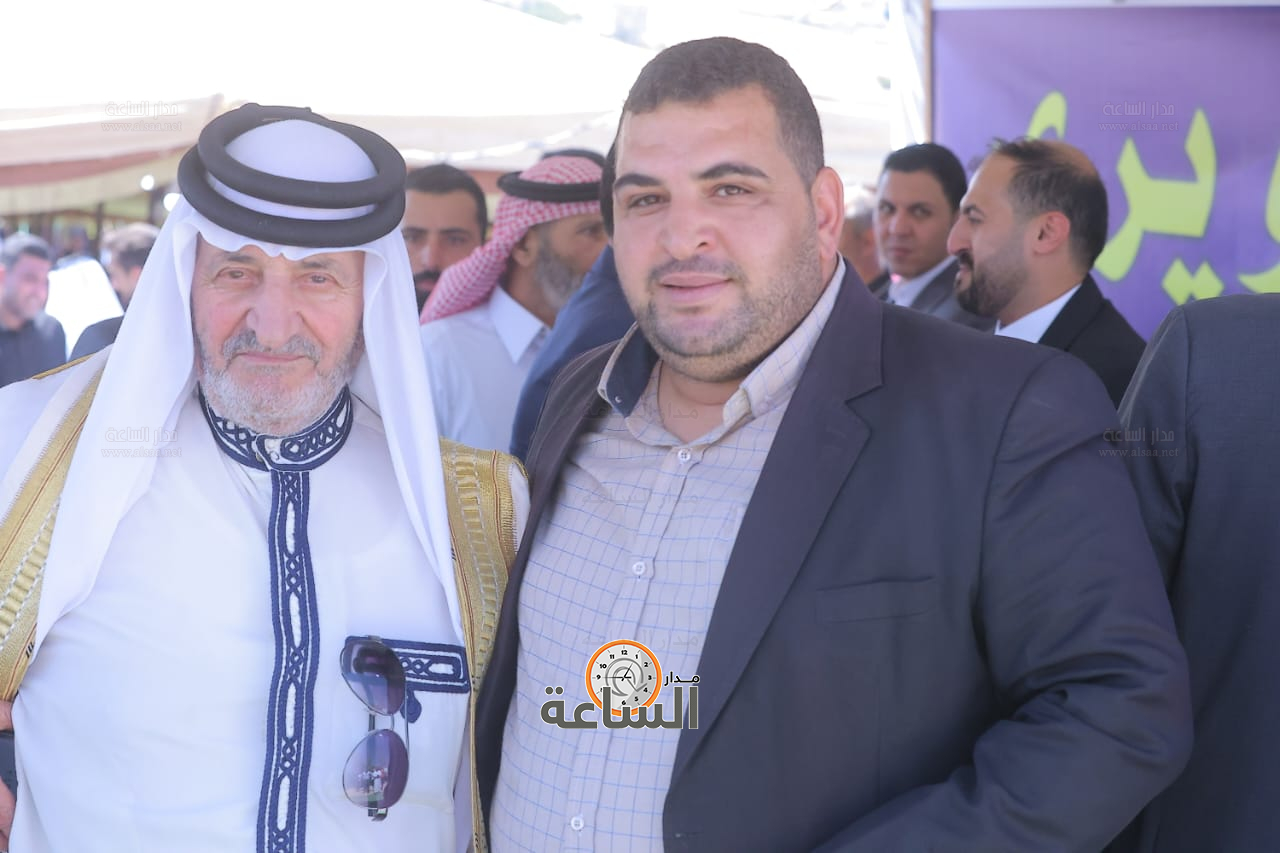 Madar Al-Saa Images 0.17148444382660633