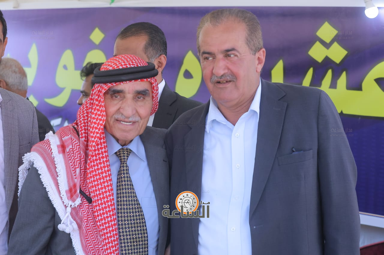 Madar Al-Saa Images 0.47924282592760037