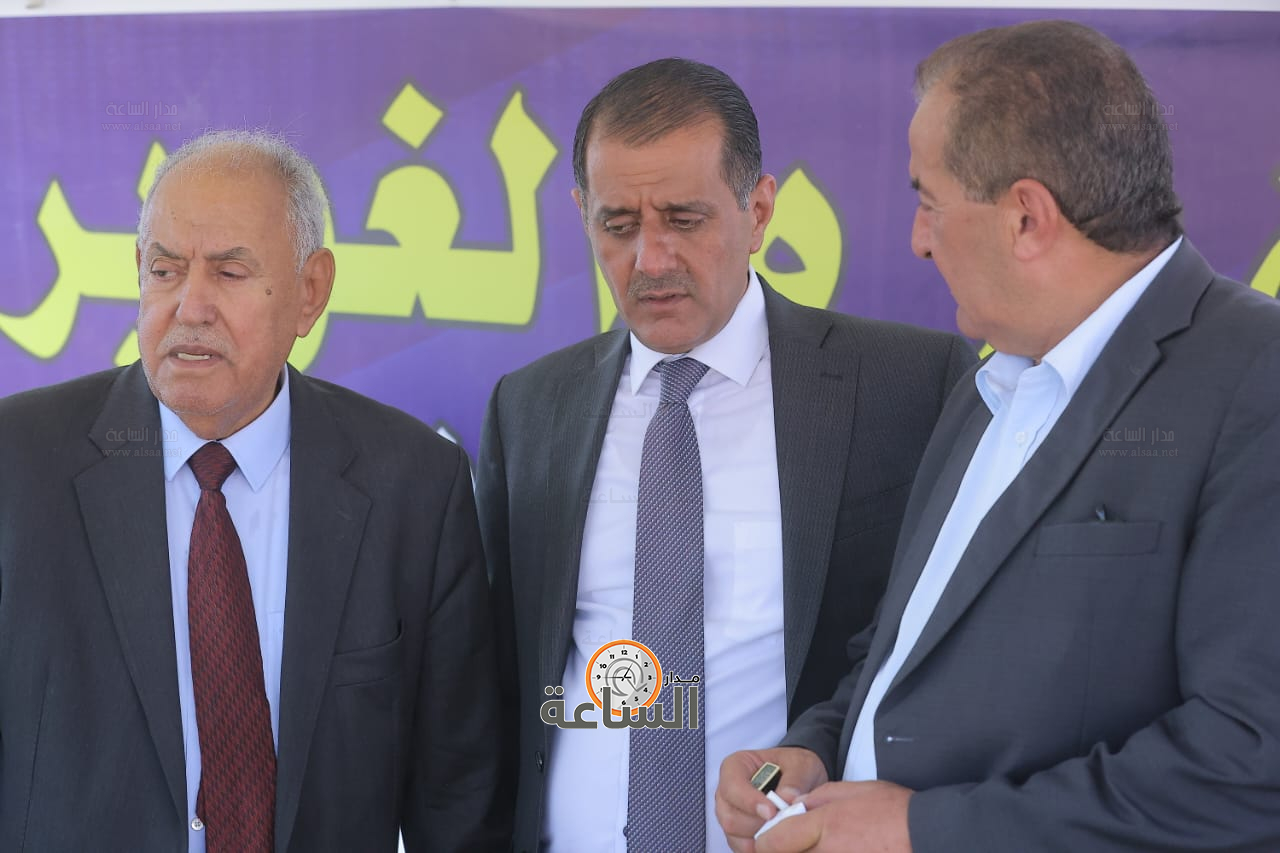 Madar Al-Saa Images 0.5938922069922133