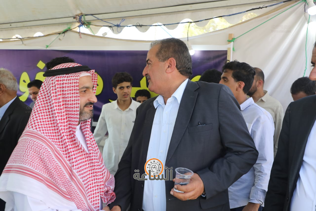 Madar Al-Saa Images 0.5357208070712846