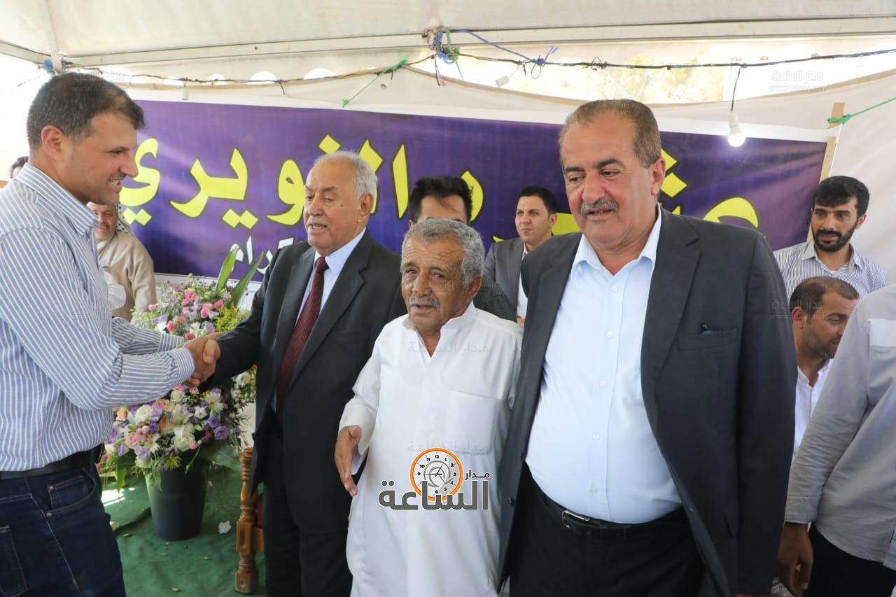 Madar Al-Saa Images 0.9620054348554443