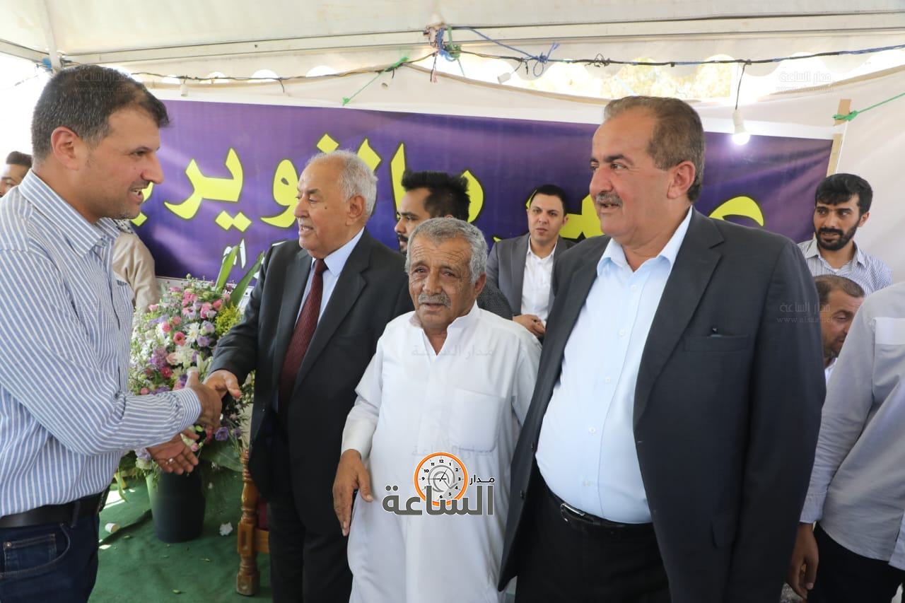 Madar Al-Saa Images 0.4804007513160603