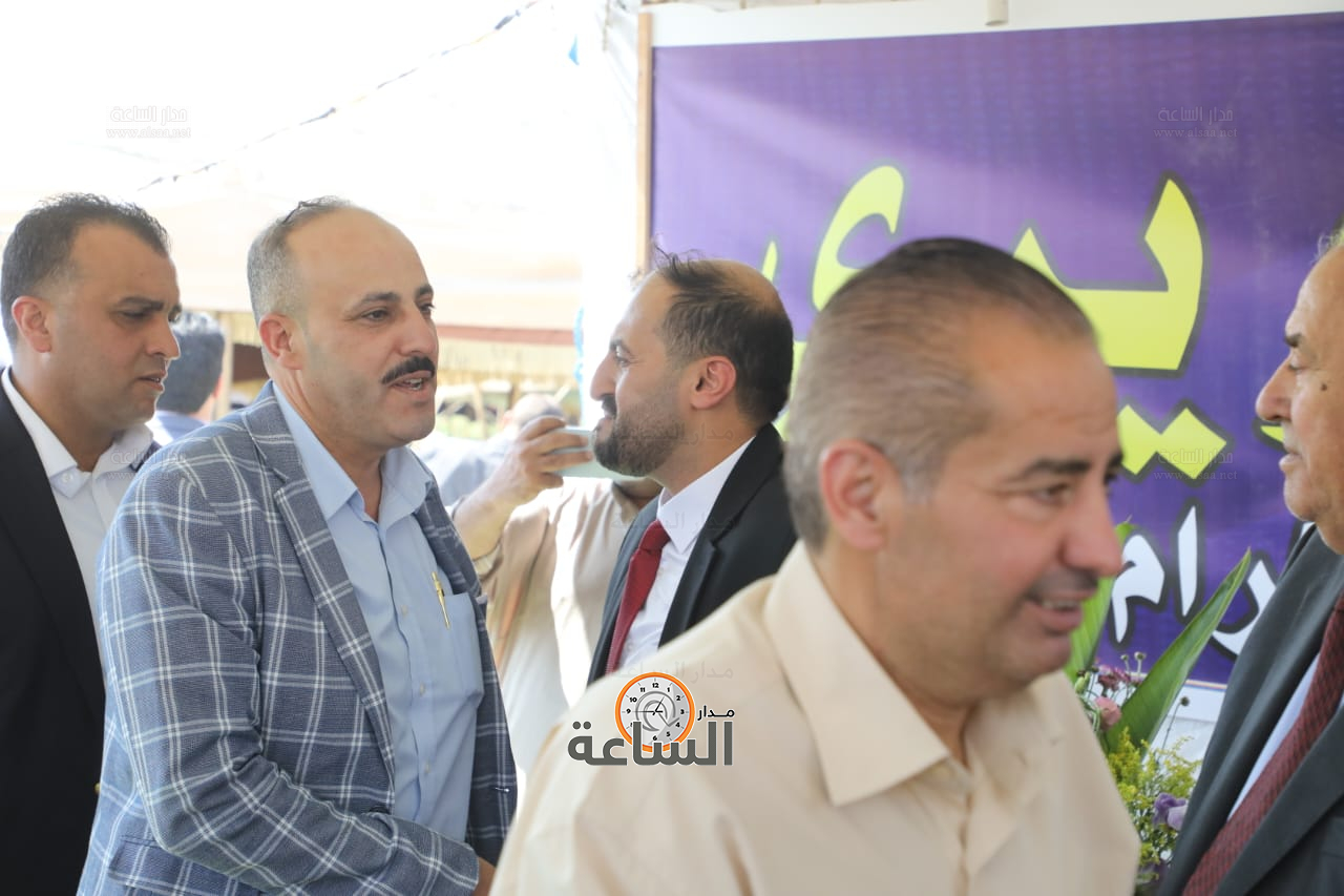 Madar Al-Saa Images 0.3468964096420646