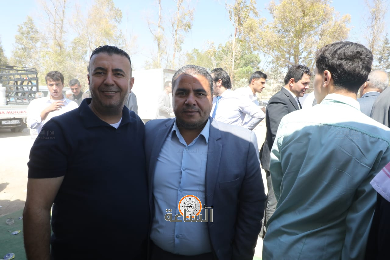 Madar Al-Saa Images 0.8750831360030933