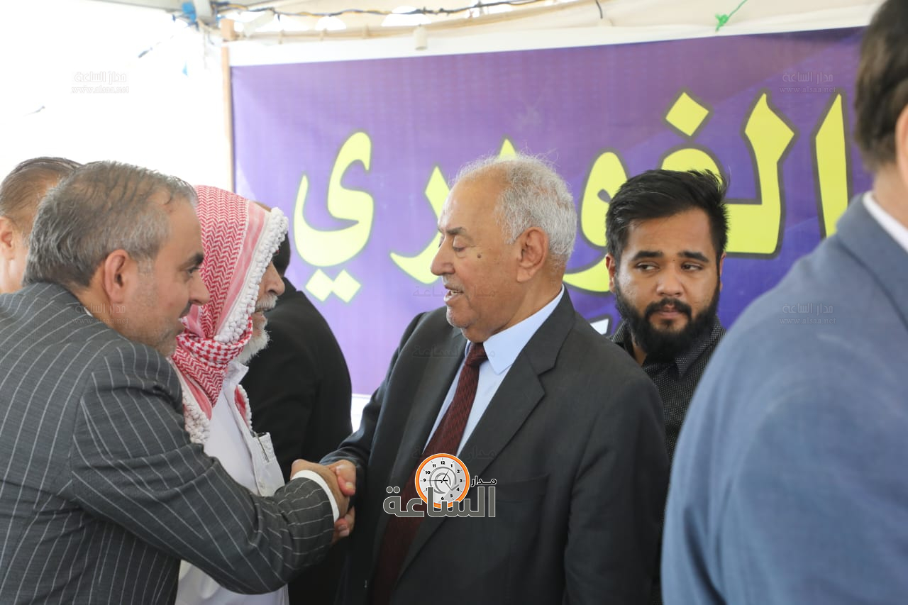 Madar Al-Saa Images 0.2135590190008111