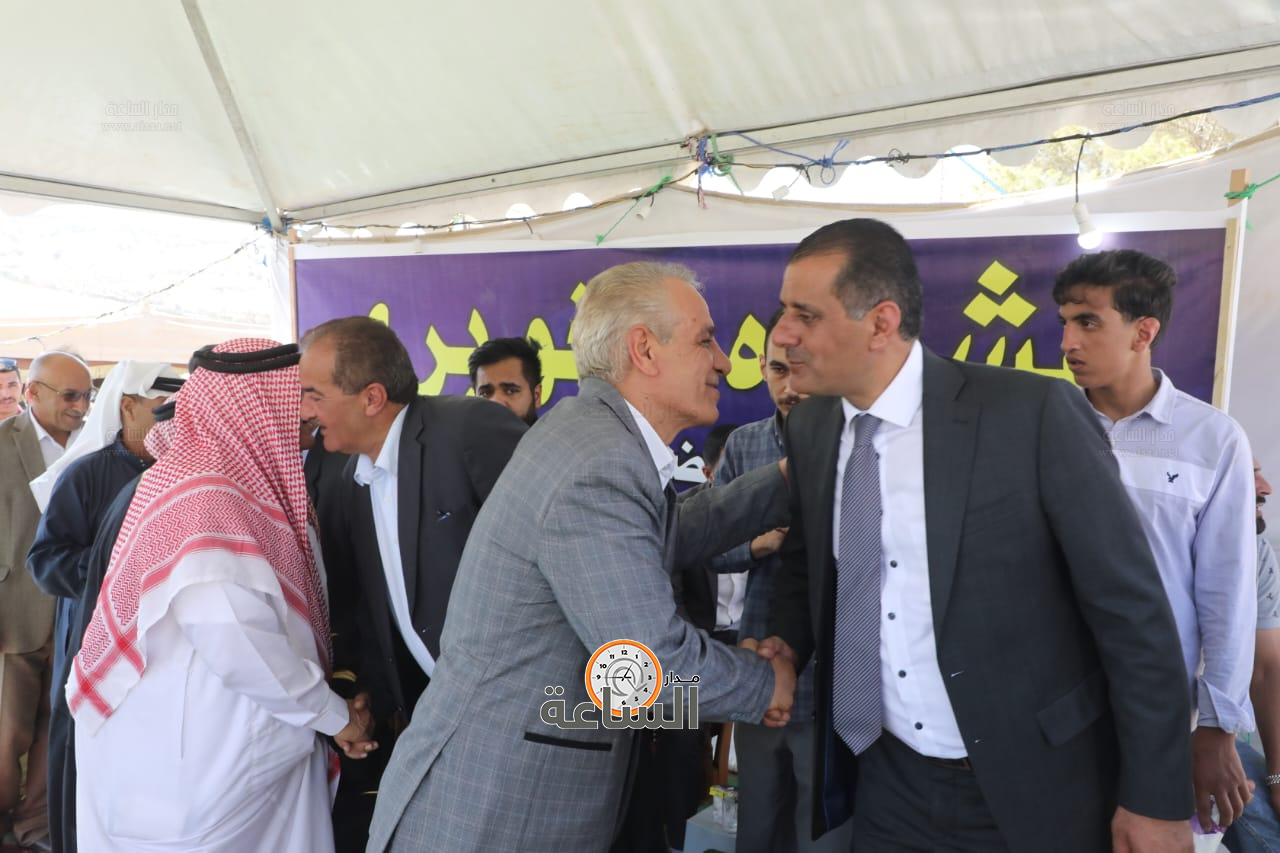 Madar Al-Saa Images 0.21997330133270687