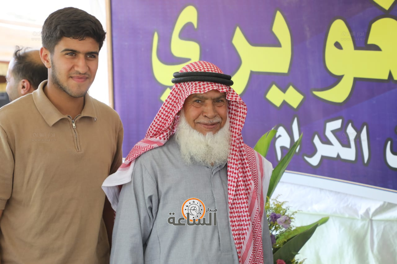 Madar Al-Saa Images 0.685449410389384