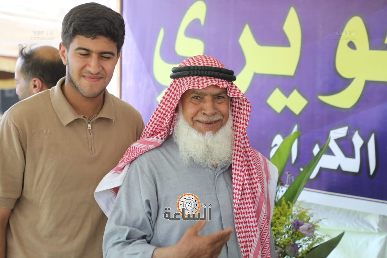 Madar Al-Saa Images 0.08224431347167038