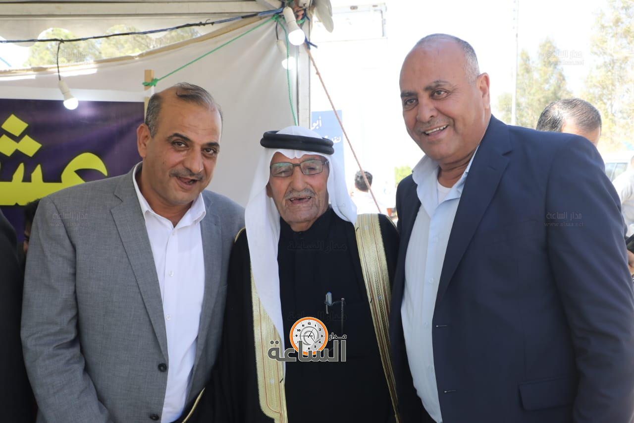 Madar Al-Saa Images 0.5019462007384575