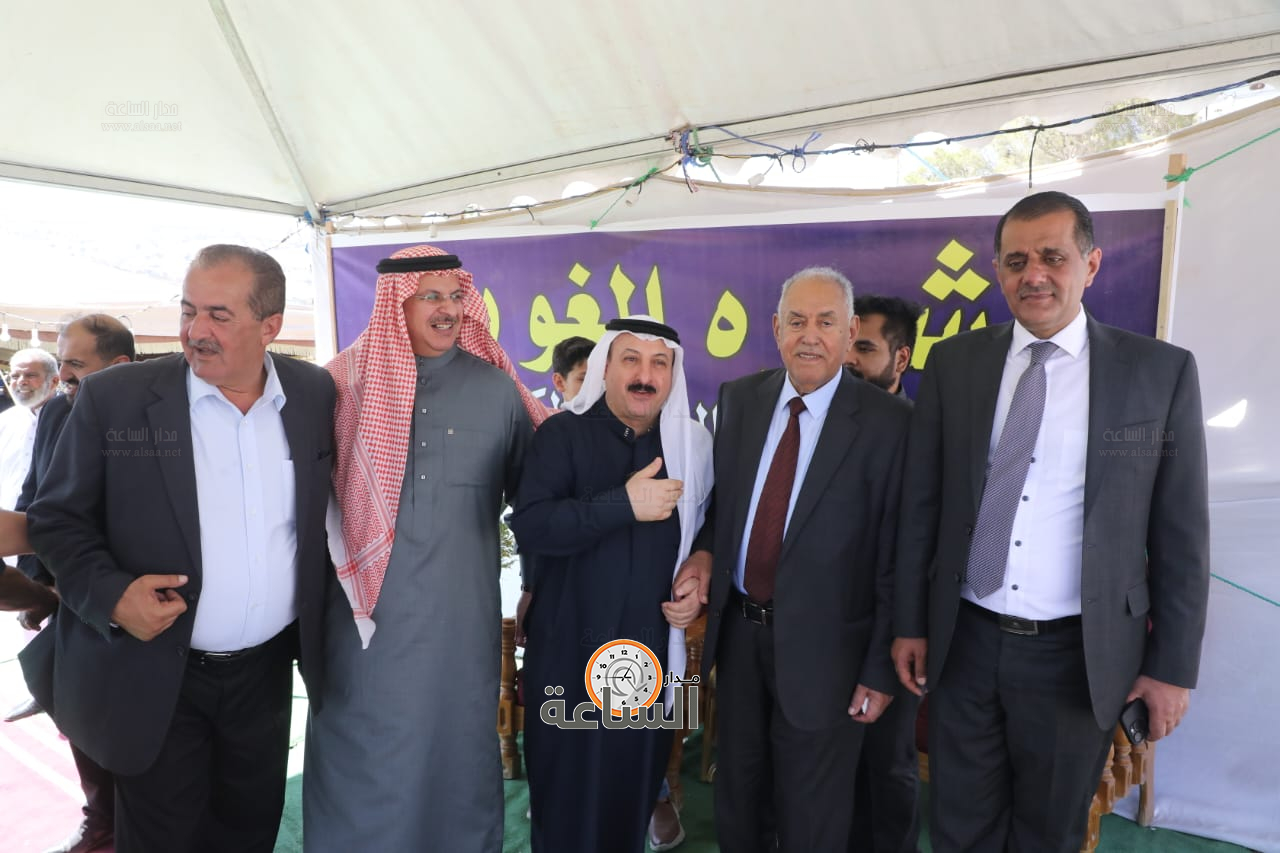 Madar Al-Saa Images 0.6737468789825273