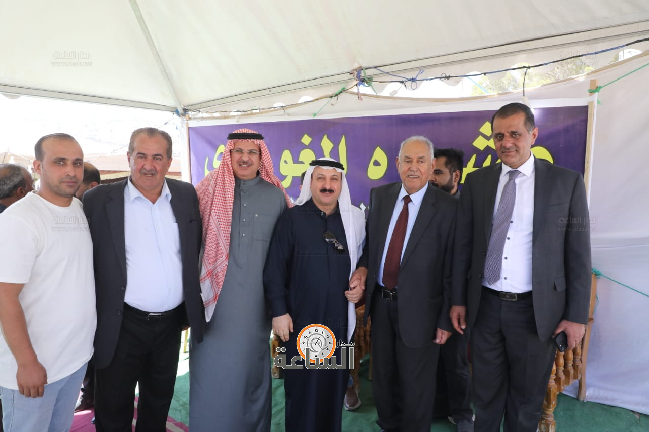 Madar Al-Saa Images 0.8287925449305377