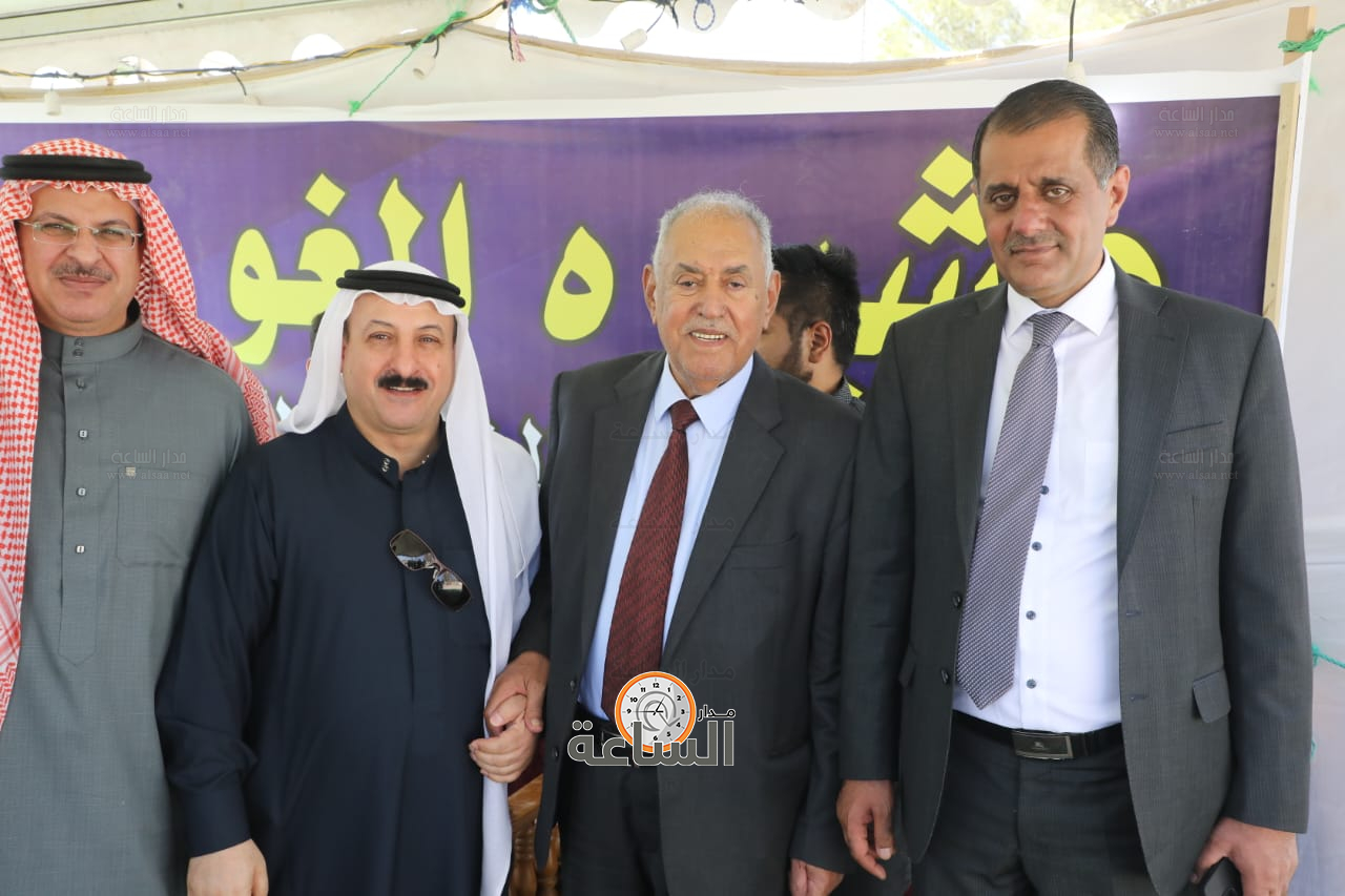 Madar Al-Saa Images 0.022314219248171674