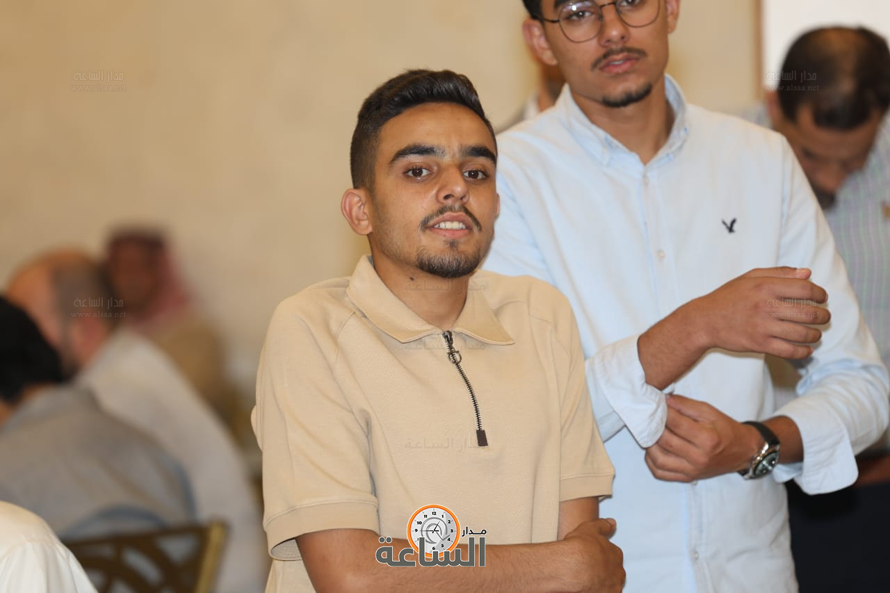 Madar Al-Saa Images 0.3506056385883204