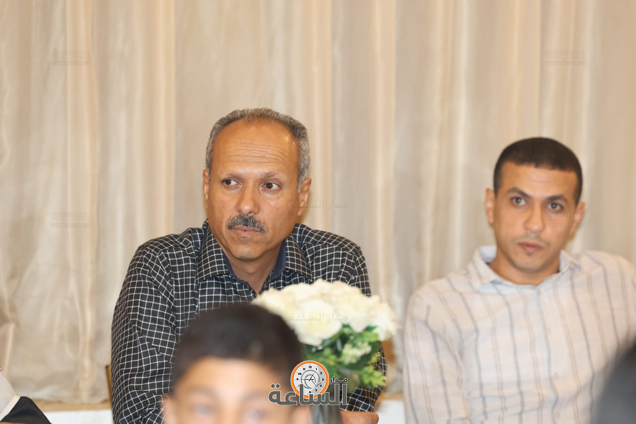 Madar Al-Saa Images 0.9274934856826593