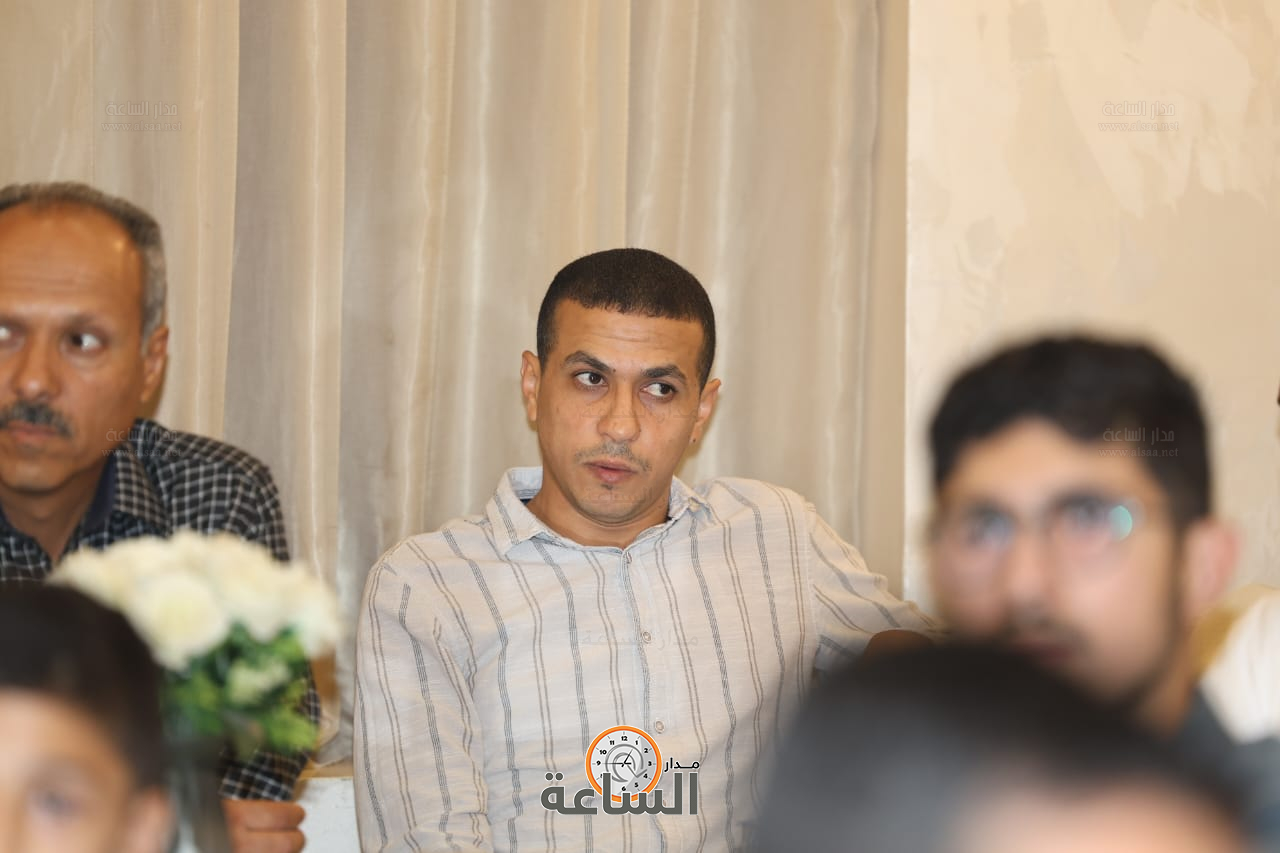 Madar Al-Saa Images 0.17149545755477835