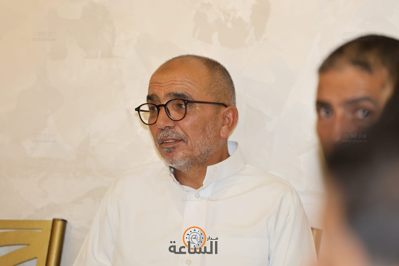 Madar Al-Saa Images 0.10507342514121831