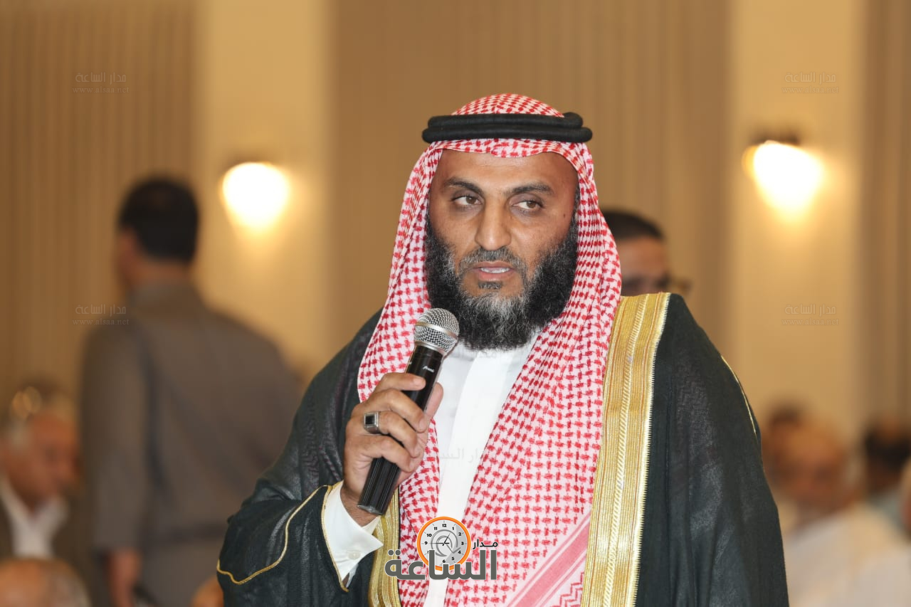 Madar Al-Saa Images 0.8937497456687948