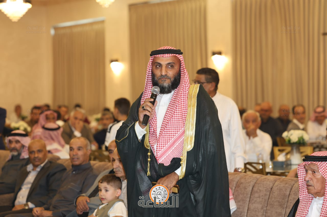 Madar Al-Saa Images 0.24317851689163528