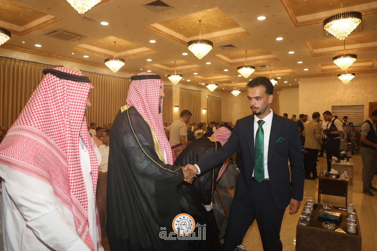 Madar Al-Saa Images 0.9030570758524992