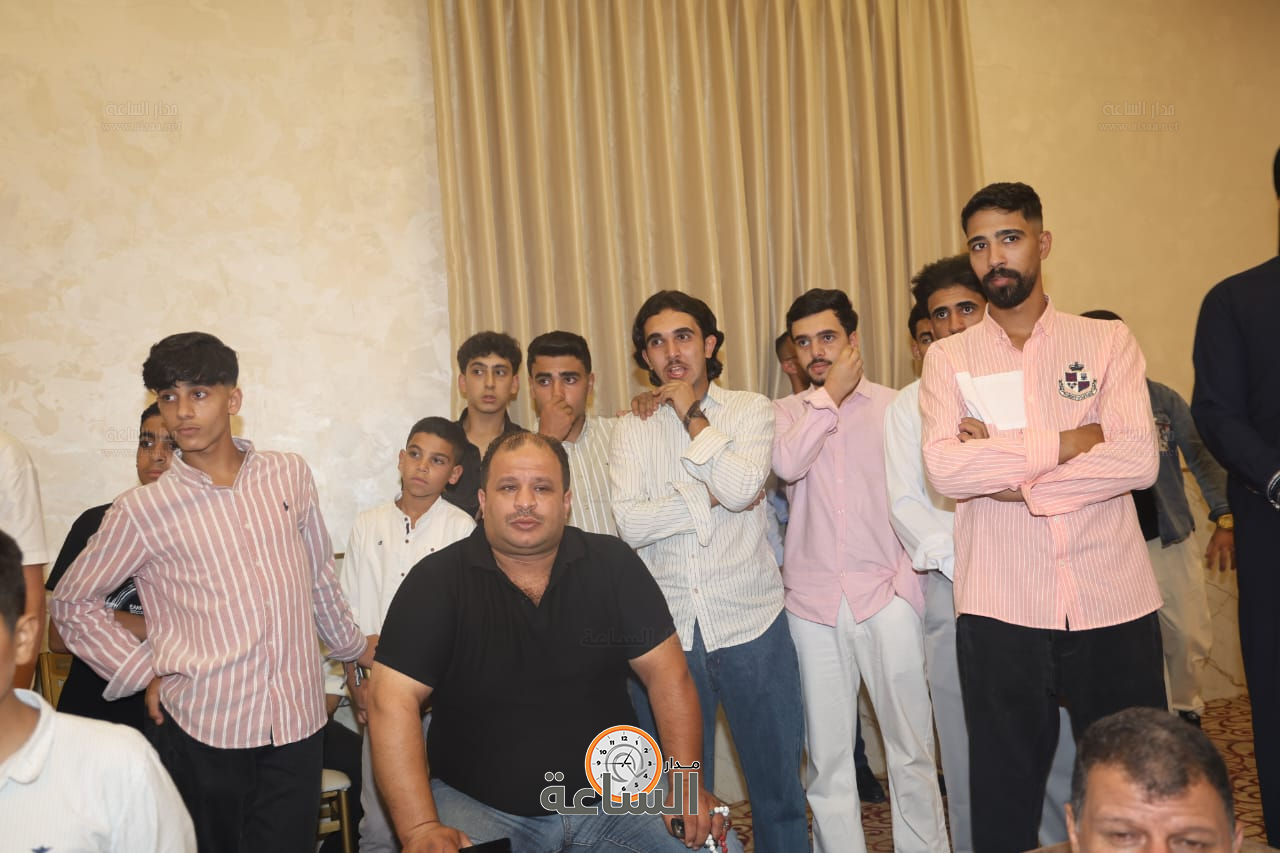 Madar Al-Saa Images 0.061755541576584694