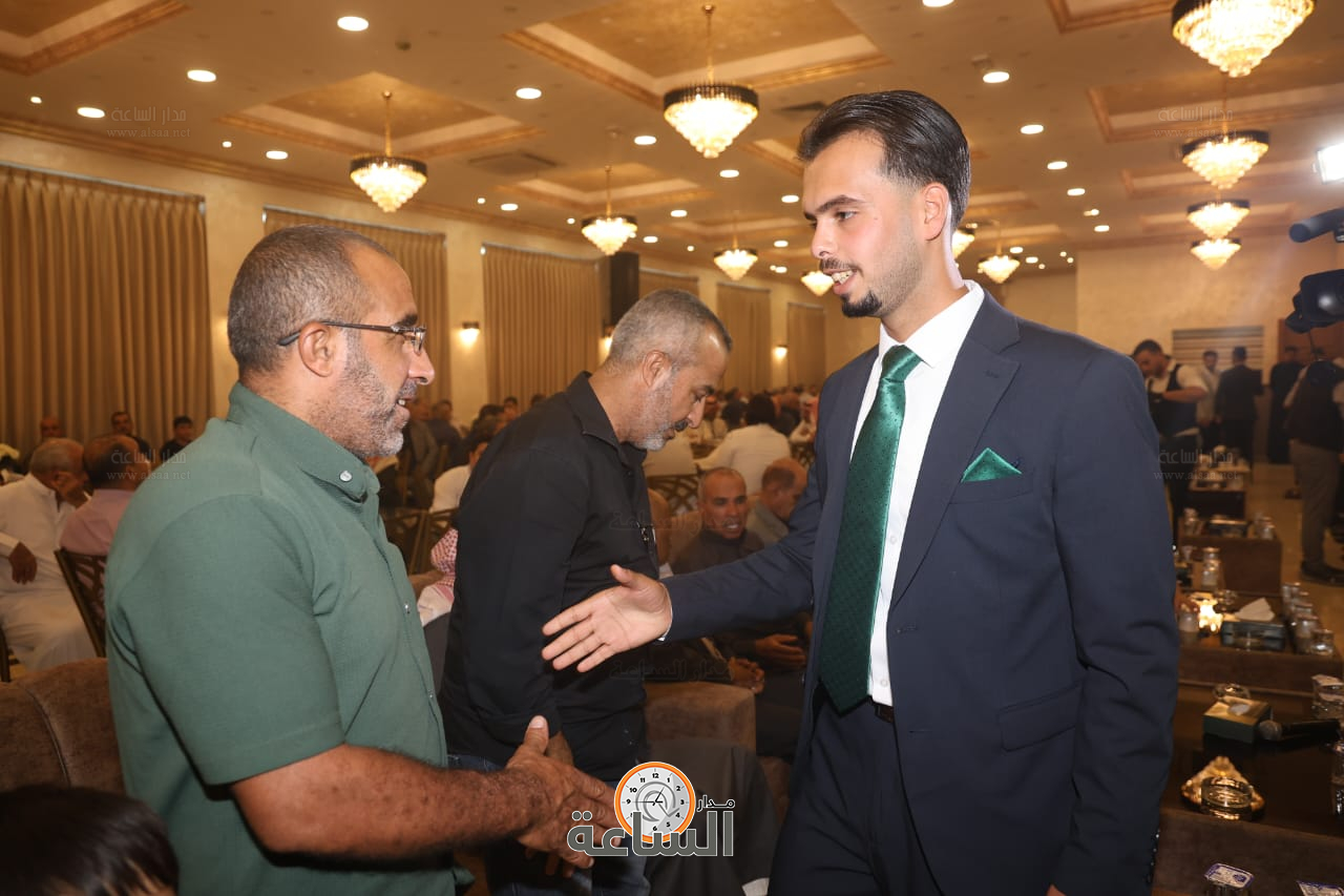 Madar Al-Saa Images 0.061805713549817454