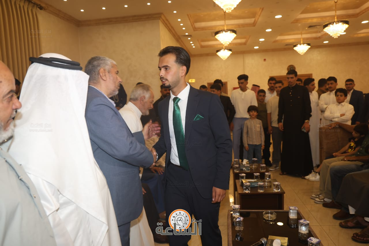 Madar Al-Saa Images 0.7541242305841604