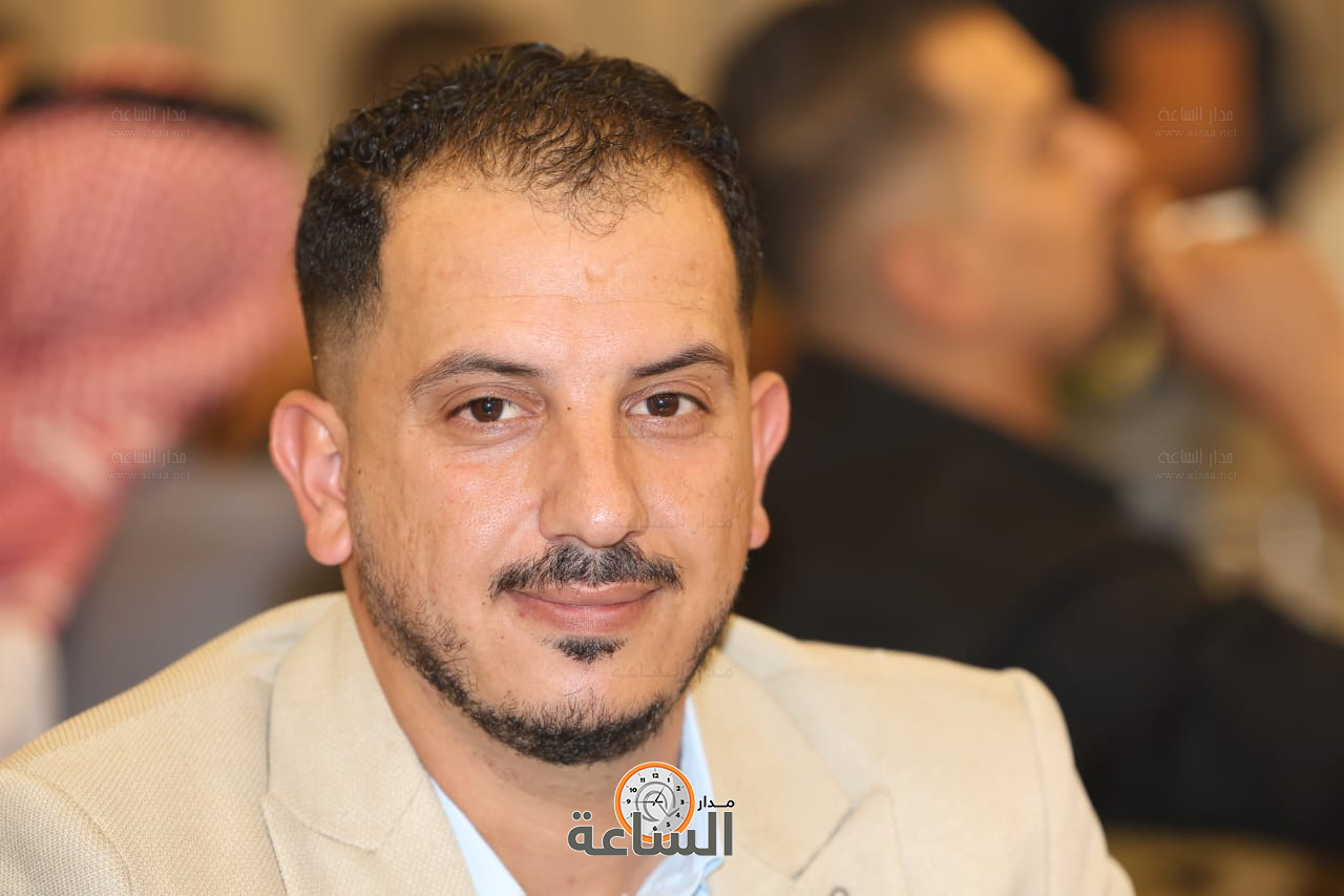 Madar Al-Saa Images 0.06634893372026063