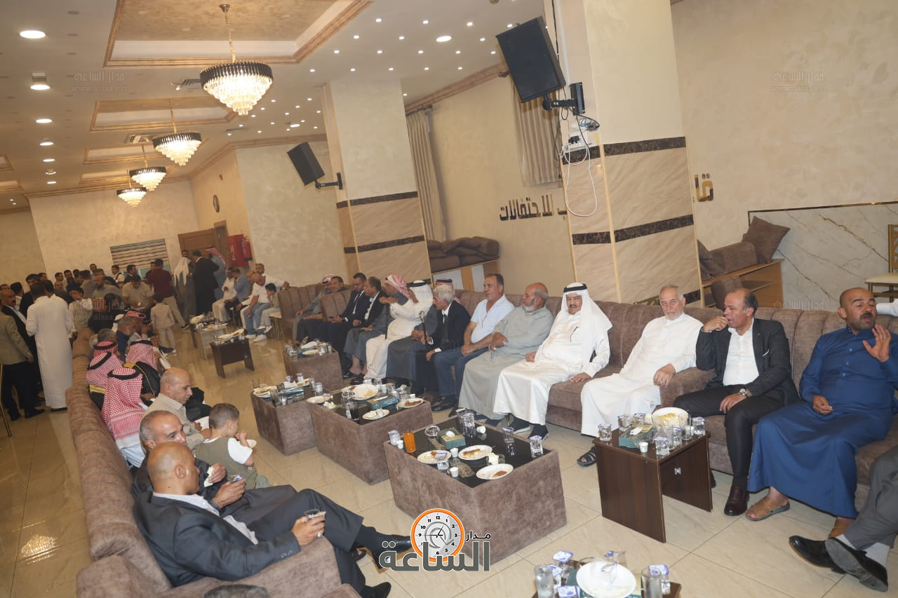 Madar Al-Saa Images 0.25829913289226414