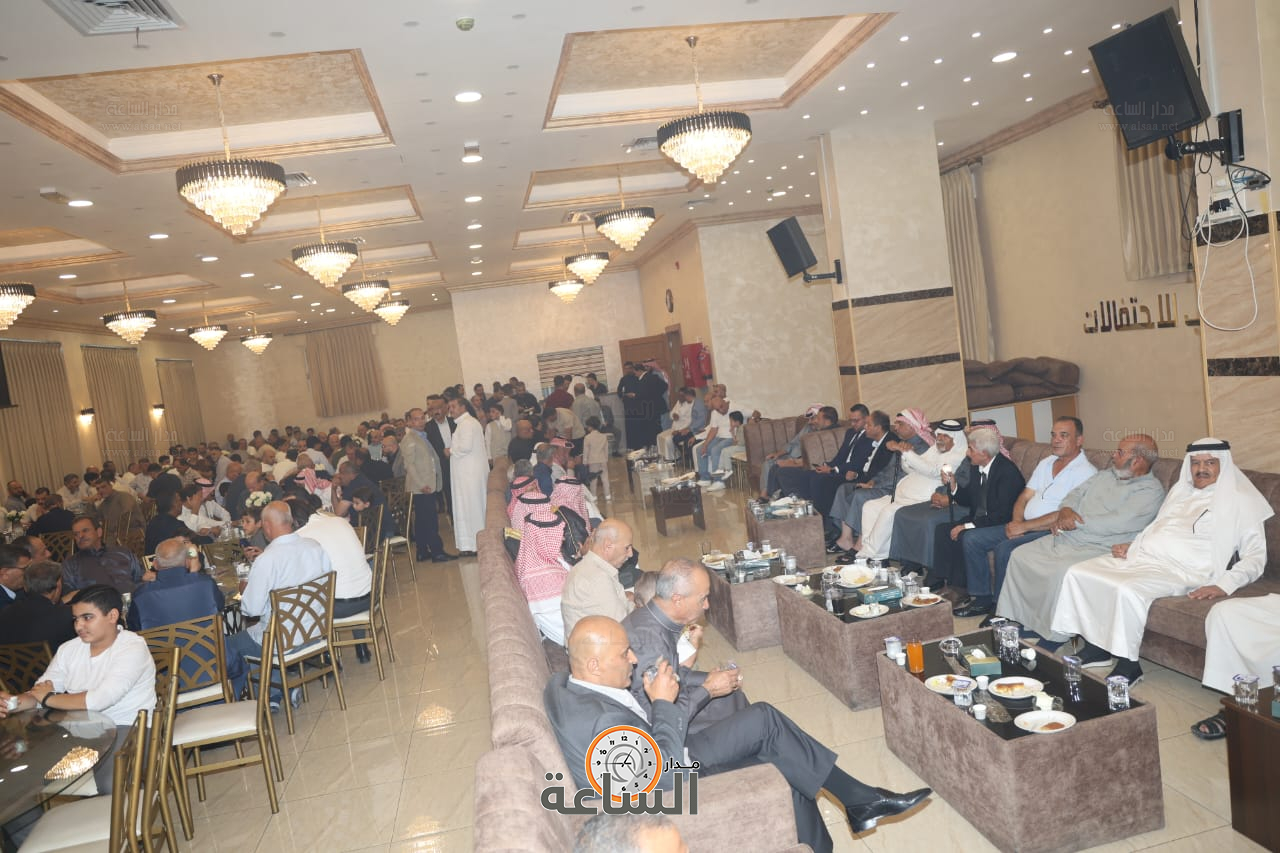 Madar Al-Saa Images 0.9900002363293542