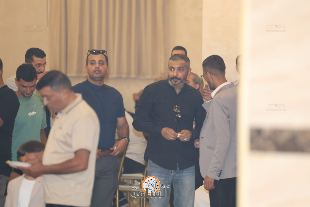 Madar Al-Saa Images 0.40920410105212424