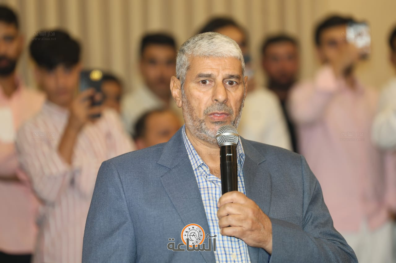 Madar Al-Saa Images 0.3369182625104301