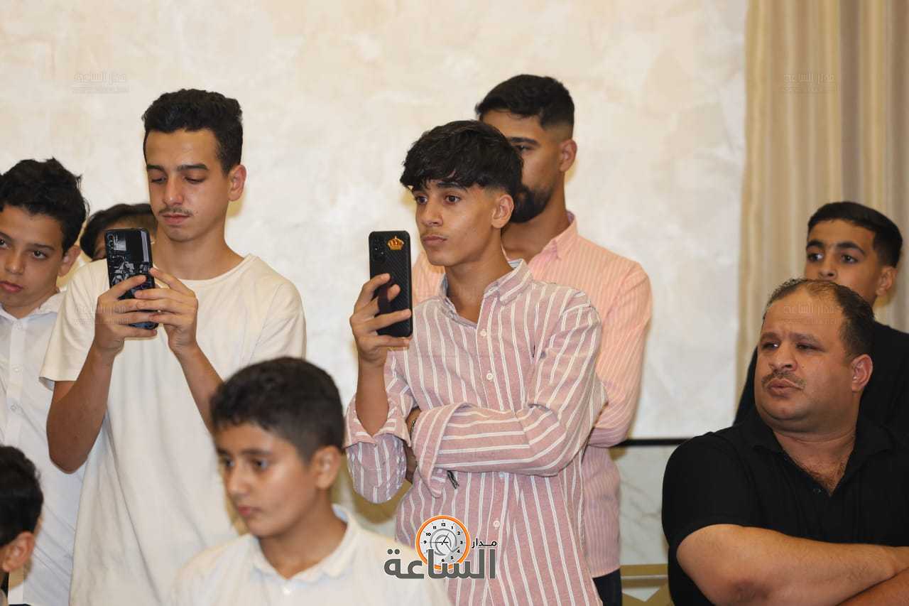 Madar Al-Saa Images 0.4418367541498206