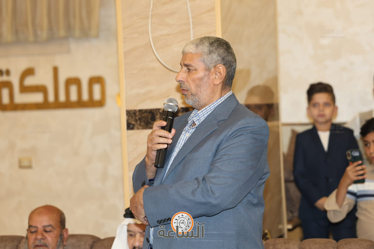 Madar Al-Saa Images 0.5182249066625925