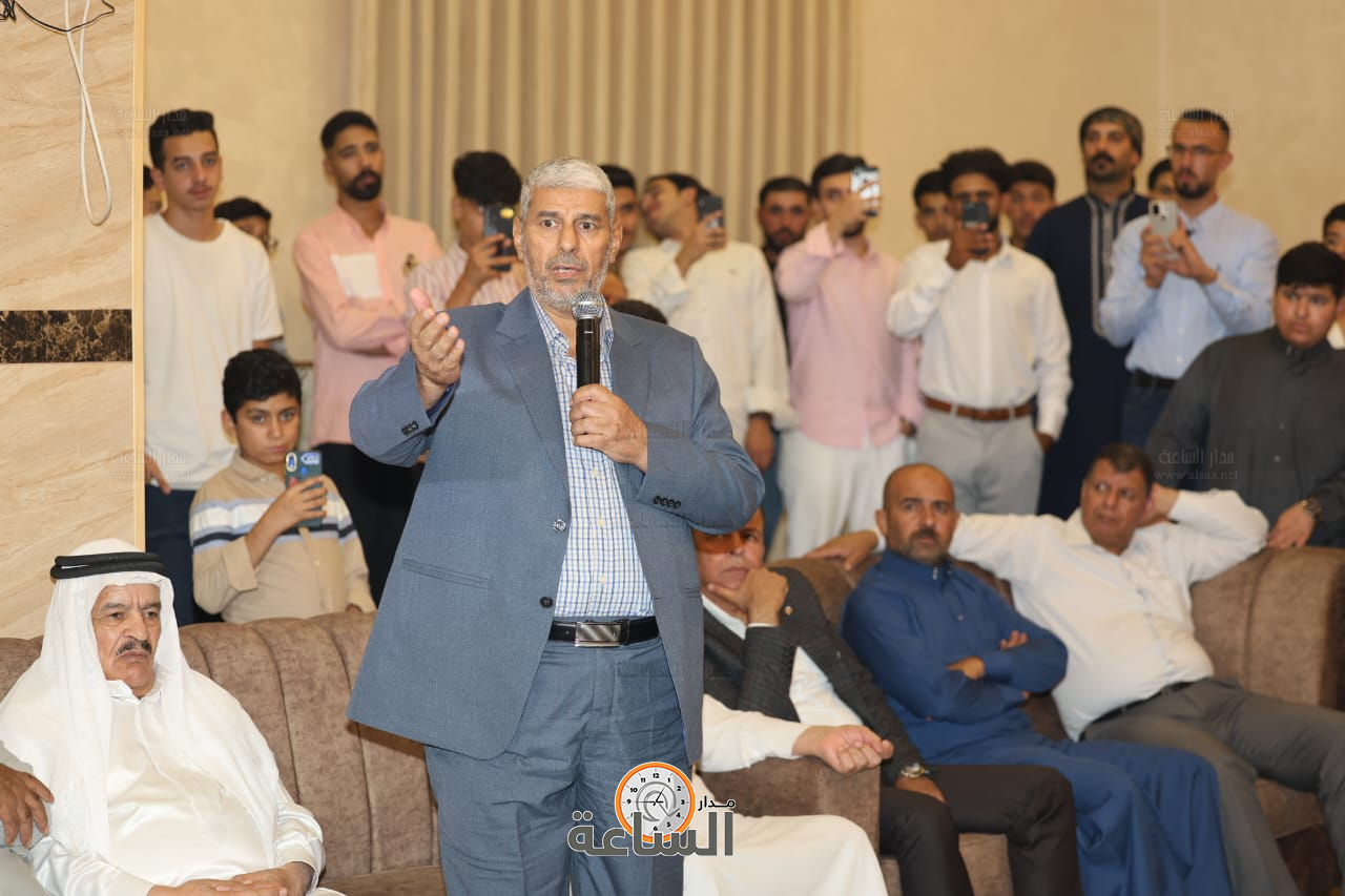 Madar Al-Saa Images 0.35358930125033383