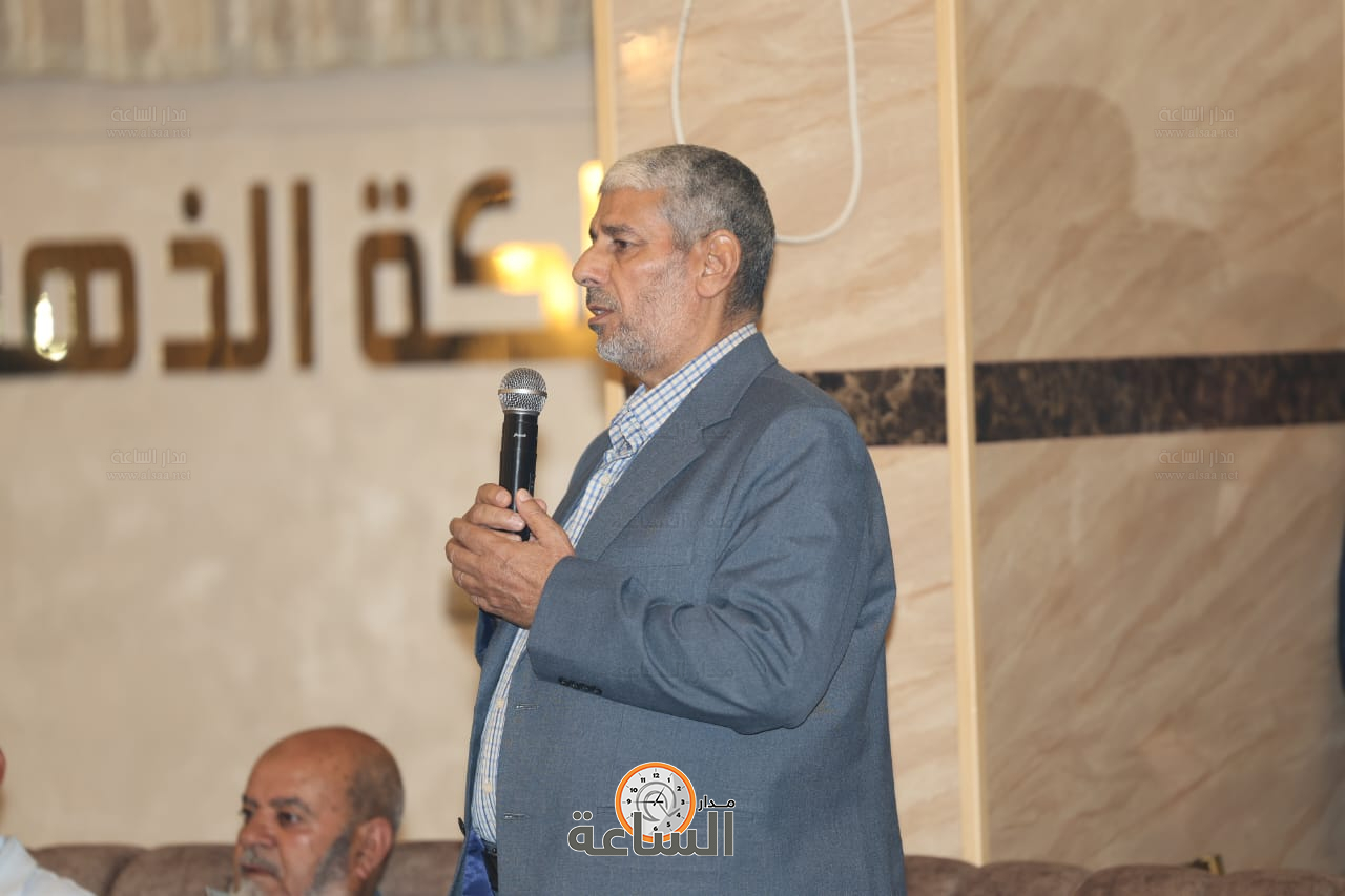 Madar Al-Saa Images 0.12044481117114769