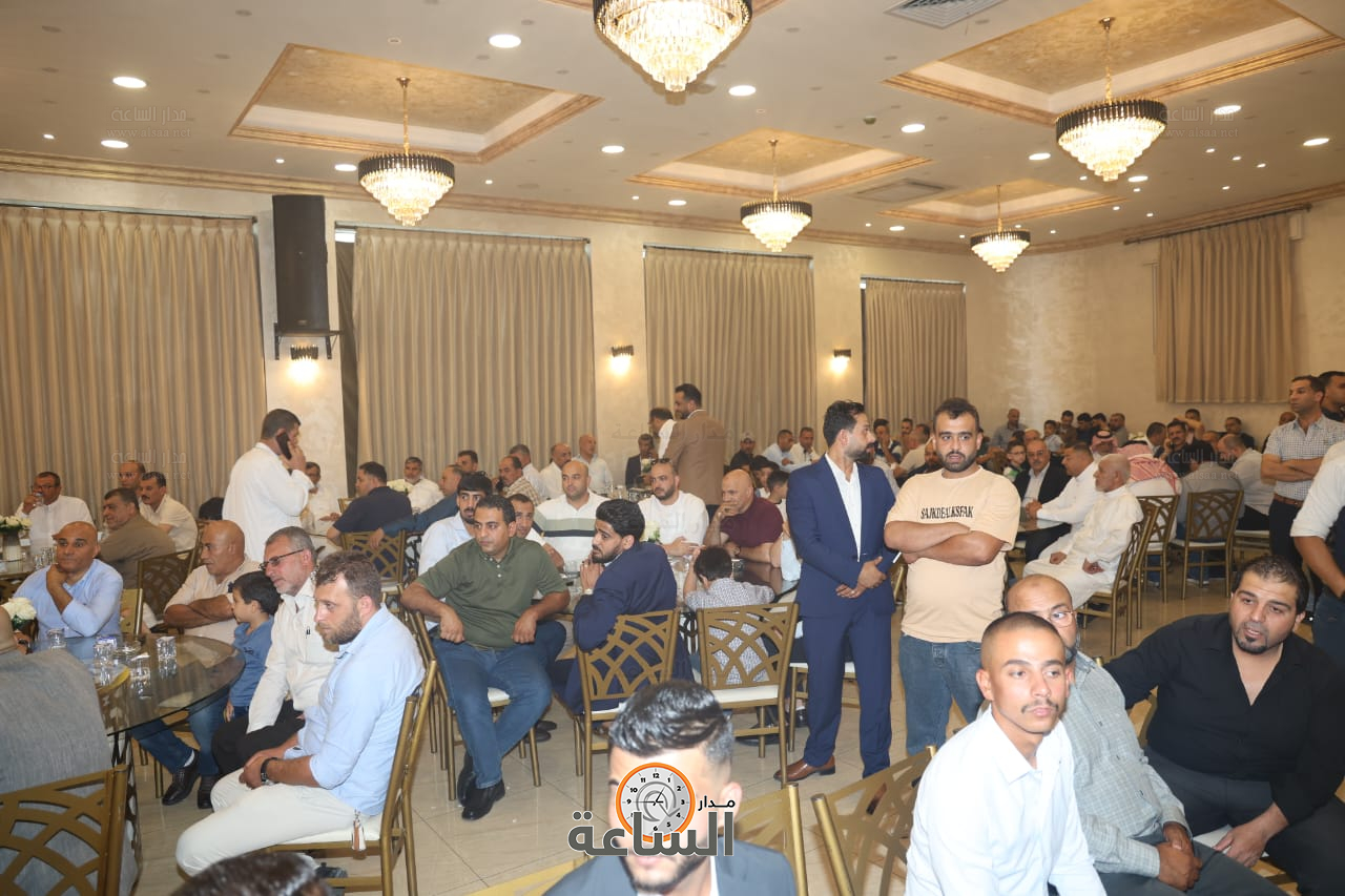 Madar Al-Saa Images 0.8652549326988372